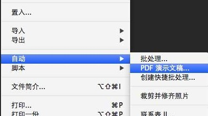 奥门开奖结果+开奖记录2024年资料网站｜决策资料解释落实