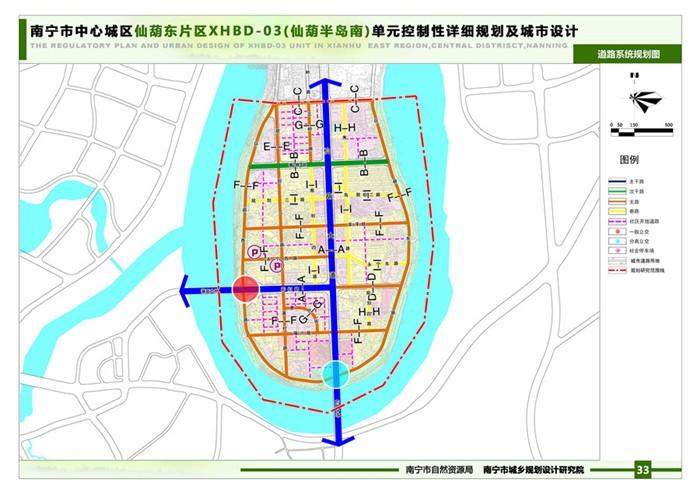 南宁仙葫区最新规划图揭晓，城市发展的宏伟蓝图与未来展望