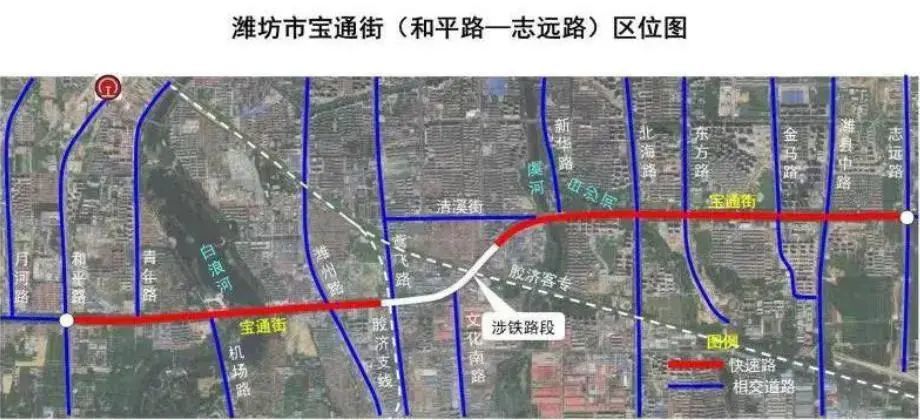 安丘最新道路规划图，塑造现代化城市交通新面貌