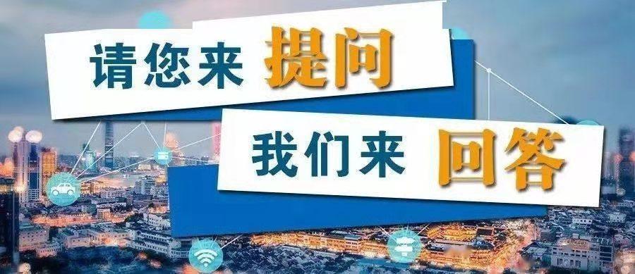 陕西省最新丧葬费政策解读与详解