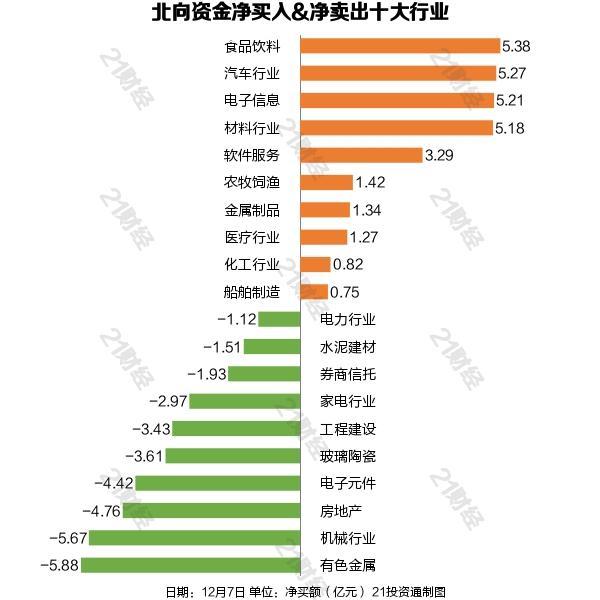 2025年1月10日